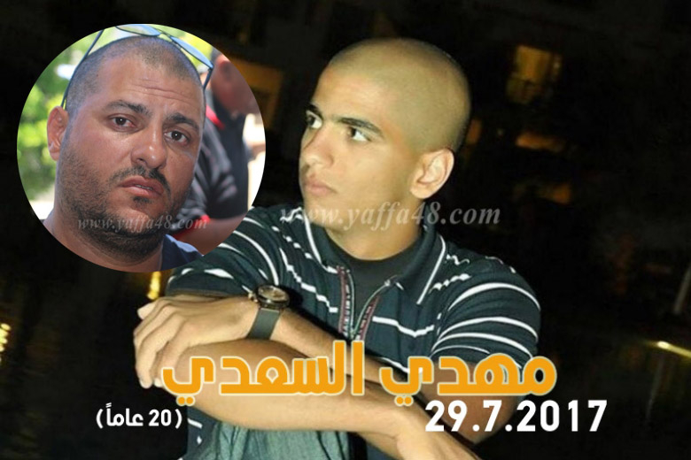 فيديو: والد الشاب مهدي السعدي يدعو الأهالي للمشاركة في تظاهرة السبت المقبل 