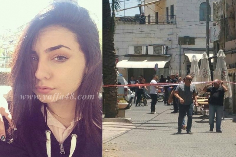 السجن المؤبد لوالد الفتاة هنريت قرا من الرملة بعد ادانته بقتلها