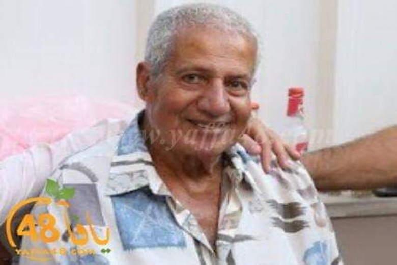 رثاء أب بعنوان "الله يرحمك يا بابا الغالي" بقلم المربيه معلمه ساميه سطل