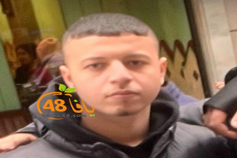 اللد: كلمة والد الشاب آدم أبو صيام في بيت عزائه 