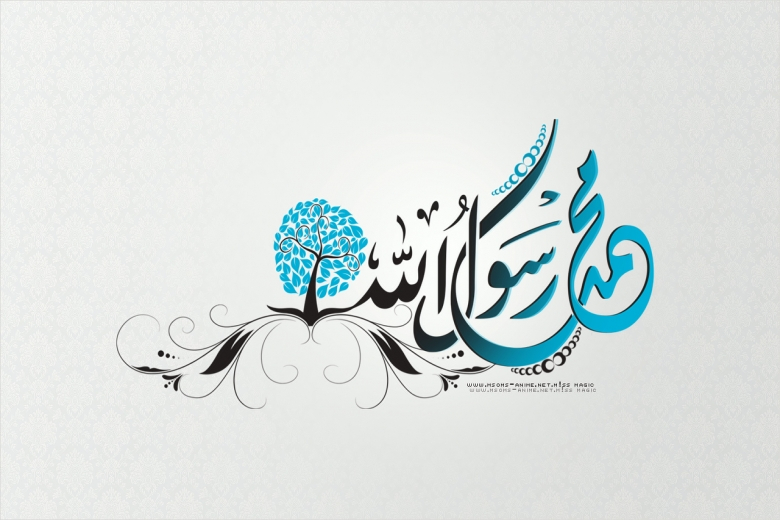  وزاة المعارف: الخميس 30.11.017 عطلة رسمية بمناسبة ذكرى المولد النبوي الشريف 