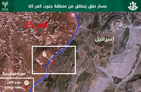  اسرائيل تعلن الكشف عن نفق على الحدود مع لبنان ونتنياهو يحذر حزب الله