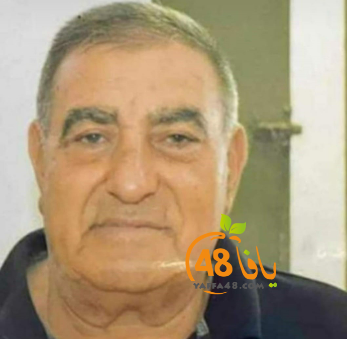 اللد: الحاج محمد عبد الحميد النقيب "ابو العبد" (73 عاماً) في ذمة الله