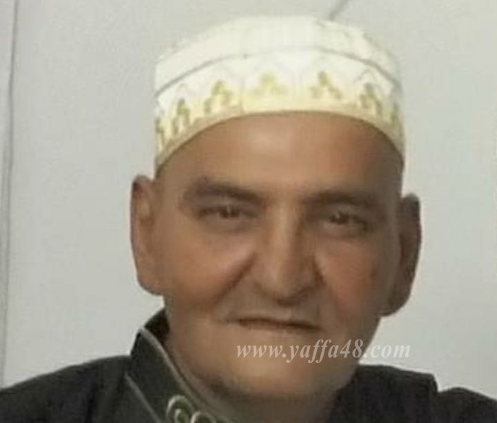  يافا: الحاج عبد الله عوض "أبو حسين" (68 عاماً) في ذمة الله