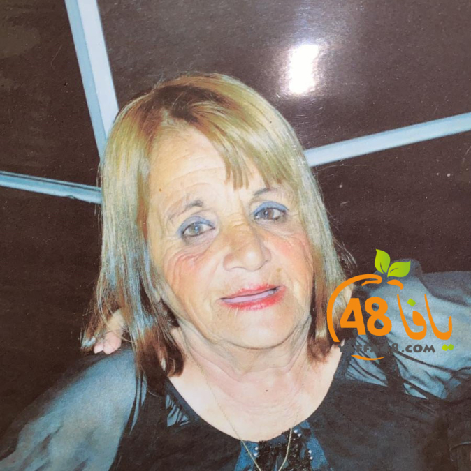 يافا: السيّدة أورا قبطي "أم خليل" (89 عاماً) في ذمّة الله