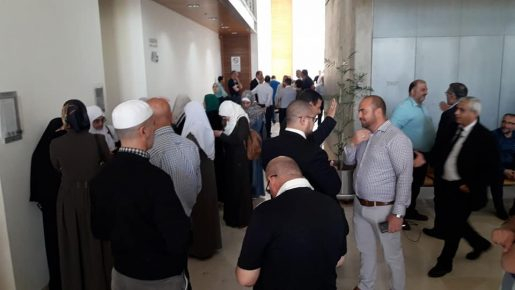 محكمة الصلح في حيفا تبحث في “بدائل اعتقال” الشيخ رائد صلاح