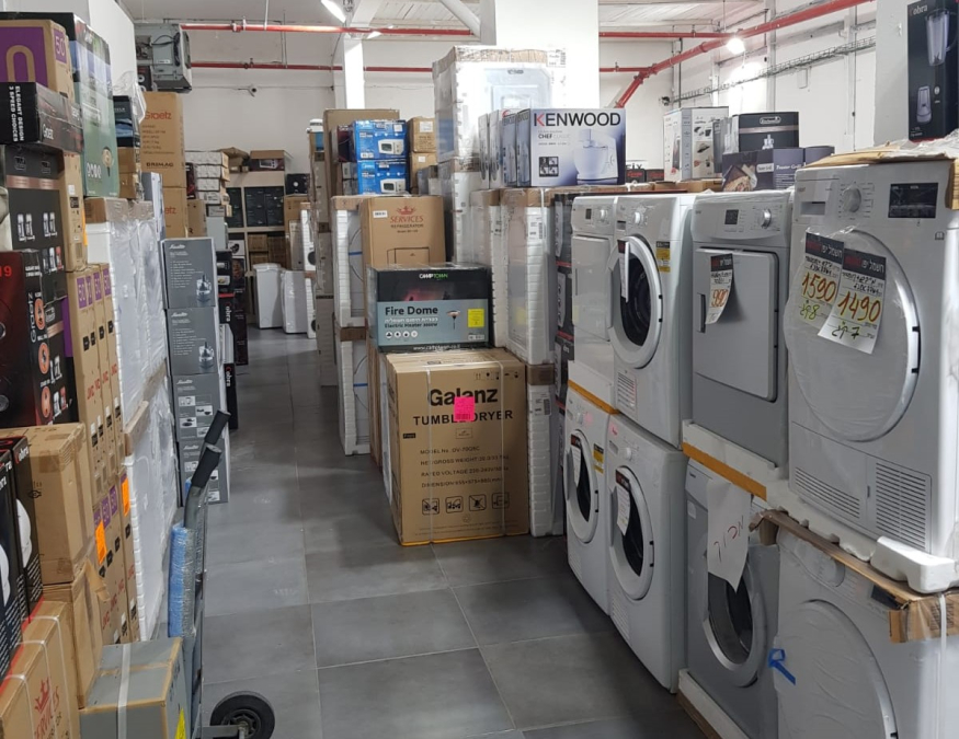 حتى نهاية الشهر - حملة تخفيضات في أكبر صالة عرض للأجهزة الكهربائية Outlet بيافا