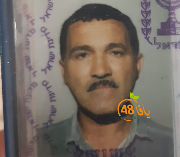  الرملة: الحاج هاشم بلاسي "74 عاماً" في ذمة الله 