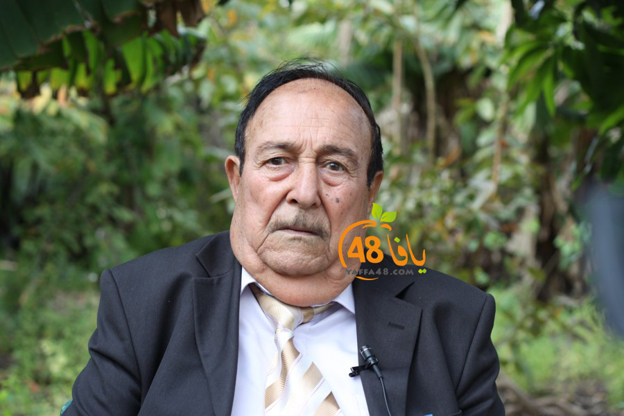  يافا: الحاج محمد أبو سيف "أبو علي" (95 عاماً) في ذمة الله