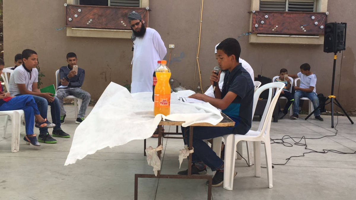  اللد : جمعية دار العلم والايمان لتحفيظ القران الكريم تحتفل بتخريج الفوج الرابع لحفظة القران الكريم