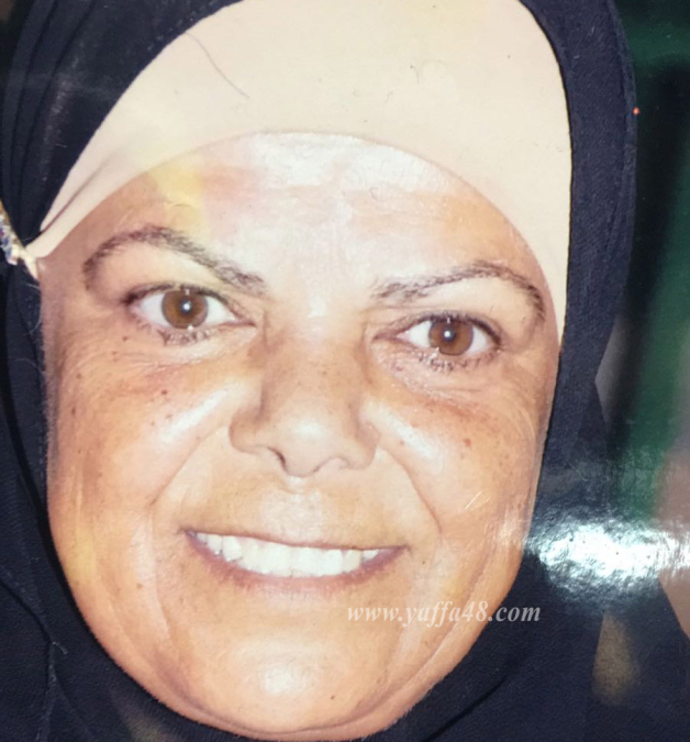  يافا: الحاجة سهيلة عبد الرحمن سطل "أم إيهاب" (67 عاماً) في ذمة الله 