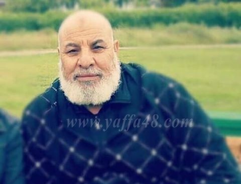 أصله من يافا - بطل فلسطين بالمصارعة عصام جمعة الشقرة من غزة في ذمة الله 