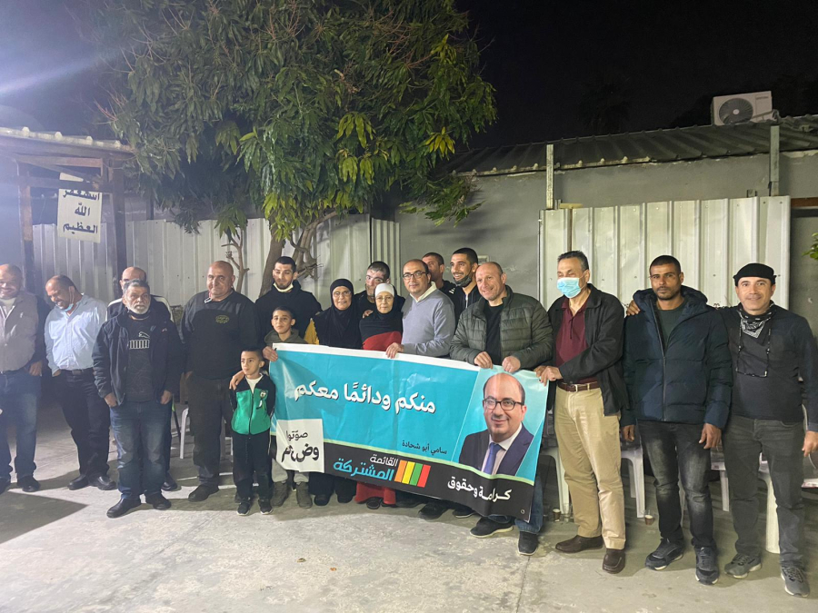 اجتماع انتخابي حاشد بحضور النائب سامي أبو شحادة في حي المحطة في اللد