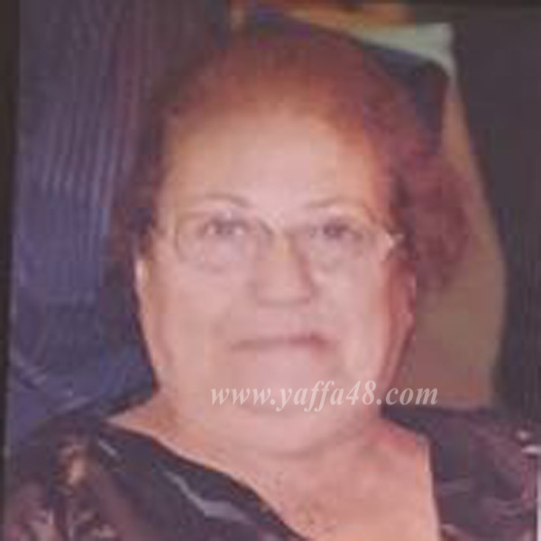 الرملة: السيدة غريس "عاقل" الصوصو "ام يوسف" (76 عاماً) في ذمة الله