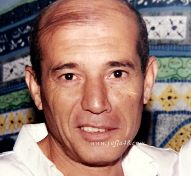  يافا: الحاج علي القندس "أبو نضال" (70 عاماً) في ذمة الله 