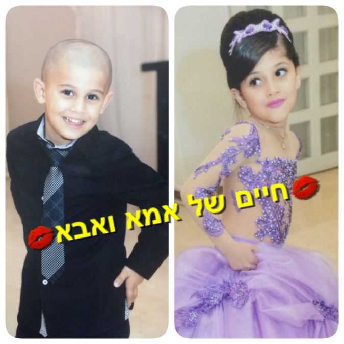 سيرين وفؤاد صقر