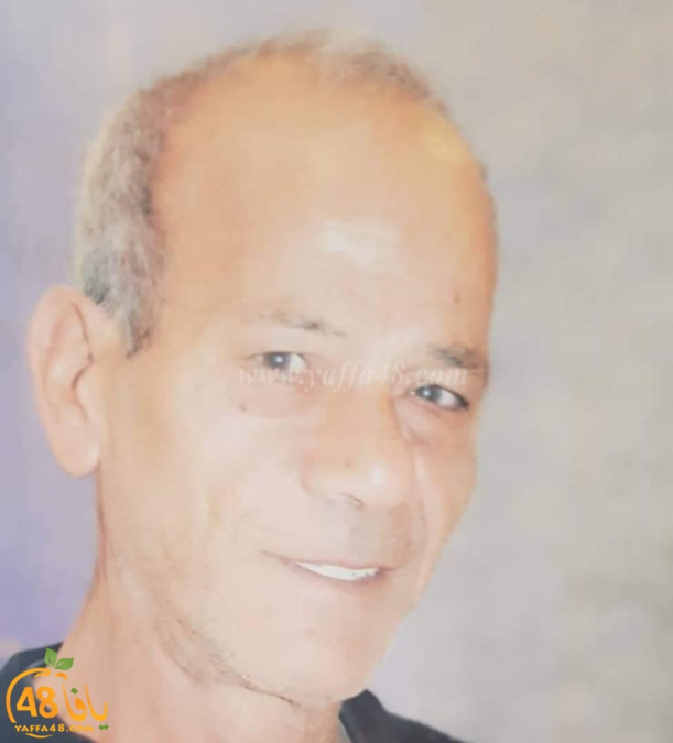  يافا: السيد عارف كنجو 79 عاماً في ذمة الله 