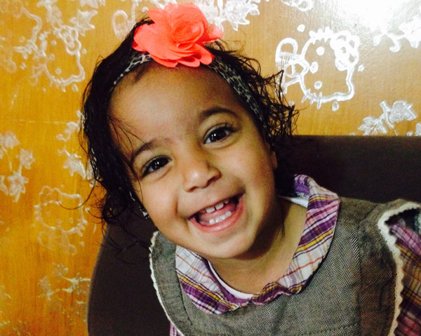 ياسمين علي عايش