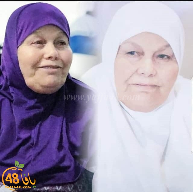  الرملة: الحاجة نعمة أبو سيف "أم رائد" (70 عاماً) في ذمة الله 