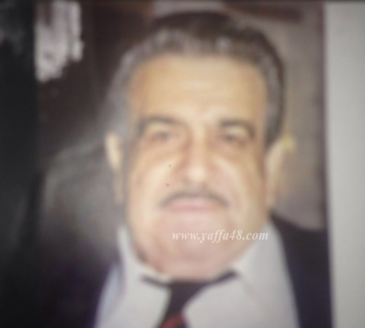  اللد: السيد جاك سليم منّير "أبو سليم" (85 عاماً) في ذمة الله 