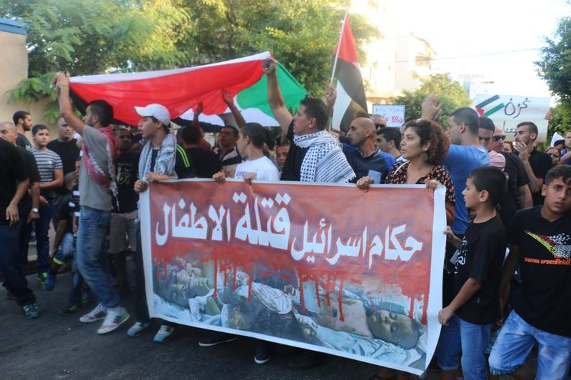 بالصور: المئات يشاركون في مظاهرة اللد تضامنا مع غزة