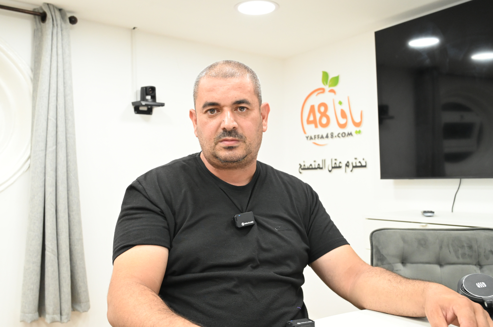 جمعية يافا: ساهموا معنا في حملة إغاثة العائلات في يافا عبر (وحدة الطوارئ)