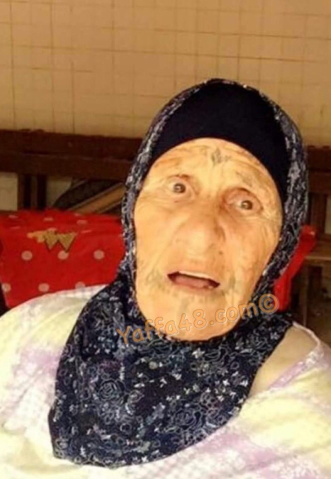 الرملة: الحاجة عيدة حسين الشمالي "أم سليمان"  93عاما في ذمة الله.