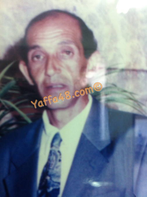 يافا:السيد زاهر سلامة"ابو حامد" 61 عاما في ذمة الله