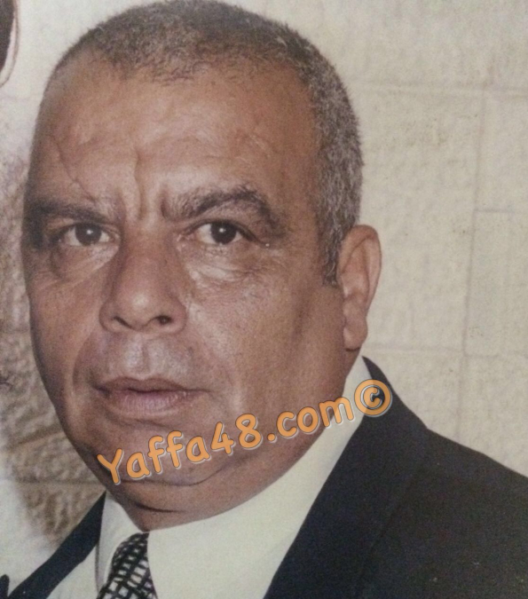 يافا: السيد درويش اليتيم (ابو مصطفى) 67 عاما في ذمة الله