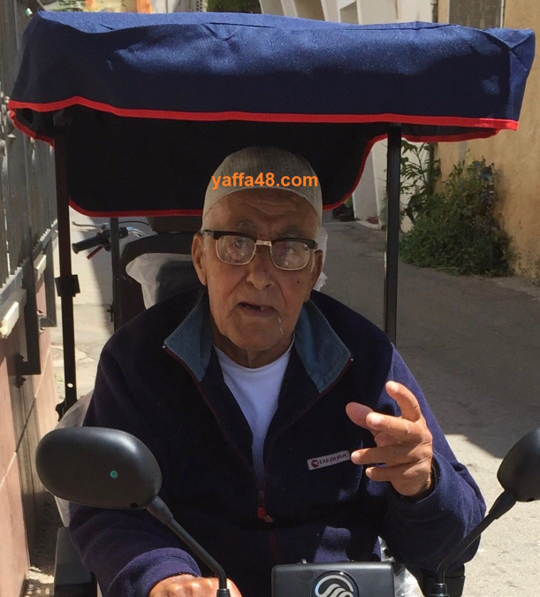 يافا :الحاج عبد الله مغاري أبو محمد 82 عاما في ذمة الله.