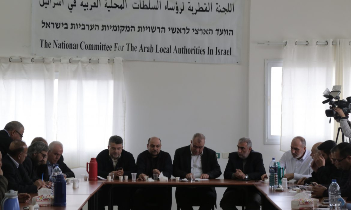 المتابعة تدعو لتظاهرة قبالة مقر قيادة الشرطة في تل ابيب