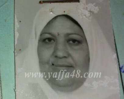  يافا: الحاجة أم توفيق السمهوري في ذمة الله 