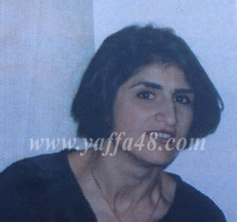 الرملة: السيدة رانيا اميل زيادة في ذمة الله