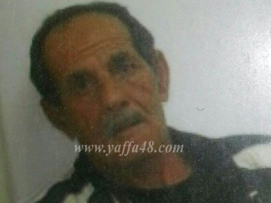 يافا: السيد كامل عيسى "أبو عادل" في ذمة الله