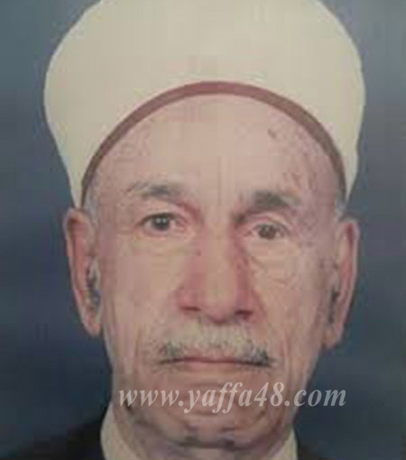  وفاة قاضي يافا السابق الشيخ توفيق عسلية جبارين (97 عاماً) 