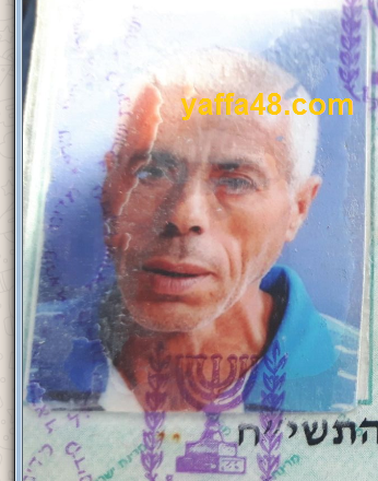 اللد: الحاج سالم الأعسم (أبو سامر) 59 عاما في ذمة الله