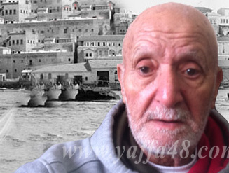 يافا: الحاج اسماعيل خليل دلق "أبو خليل" (90 عاماً) في ذمة الله