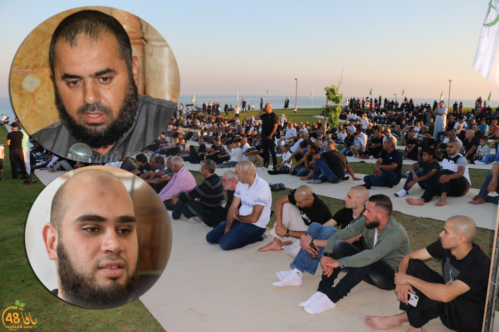 تذكير - صلاة العيد بيافا ستُقام غداً الثلاثاء في الخلاء "حديقة العجمي" الساعة 6.30