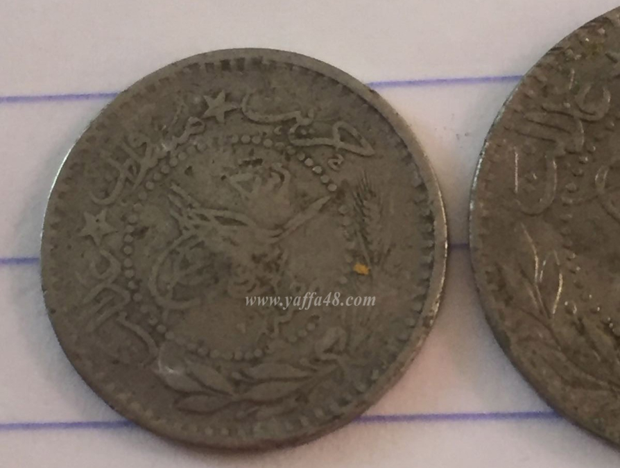 صور: العثور على عملة عثمانية نادرة في مدينة يافا 