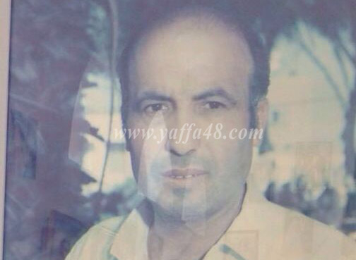 يافا: السيد حنا خوري "ابو فرح" (76 عاماً) في ذمة الله 