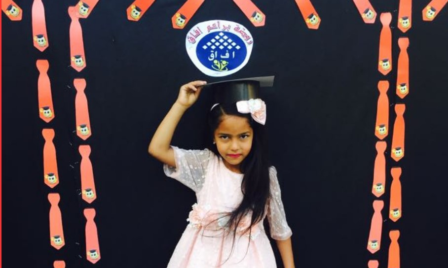 شرم الشيخ : غرق الطفلة رؤيا ابو دحيل – ابو جابر من كفر قاسم