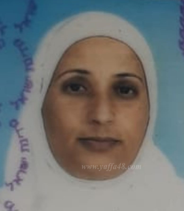 يافا: الحاجة سامية المصري "أم العبد" (54 عاماً) في ذمة الله 