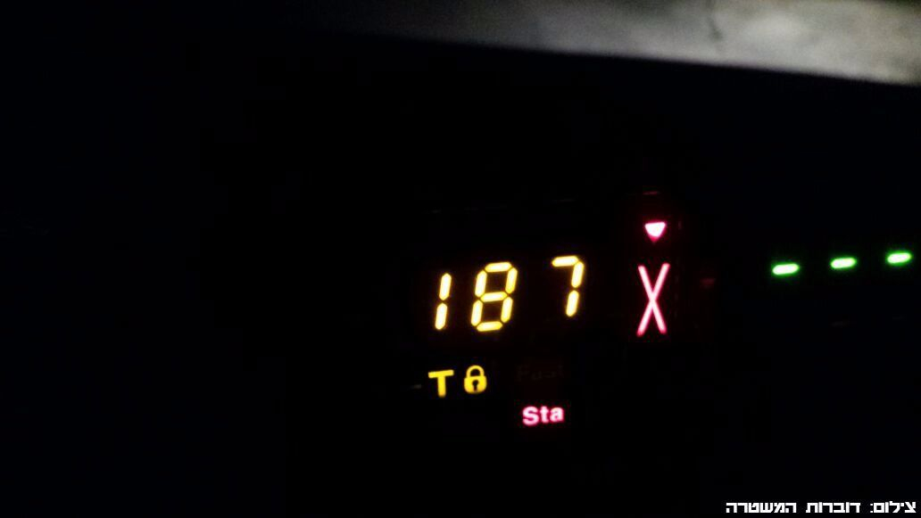 ضبط رئيس بلدية عربي يقود سيارته بسرعة 187 كلم/ساعة 