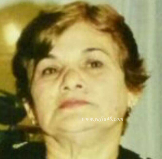   اللد: السيدة كاملة مرزوق طنّوس "أم كرم" (81 عاماً) في ذمة الله