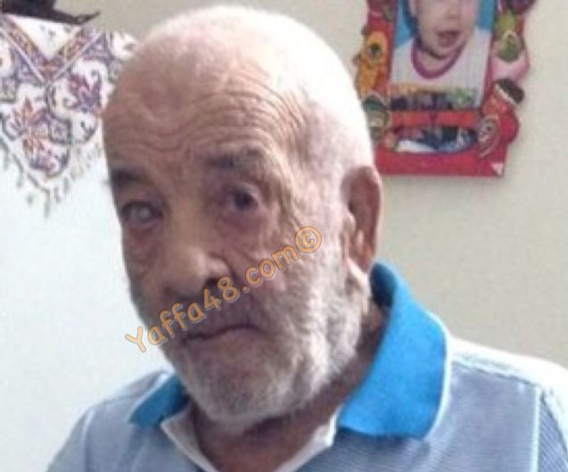   يافا: الحاج فهد كتة "أبو حسن" في ذمة الله