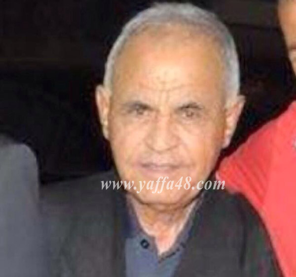  اللد: الحاج حسن سليمان أبو حسان الزبارقة "أبو سليمان" في ذمة الله