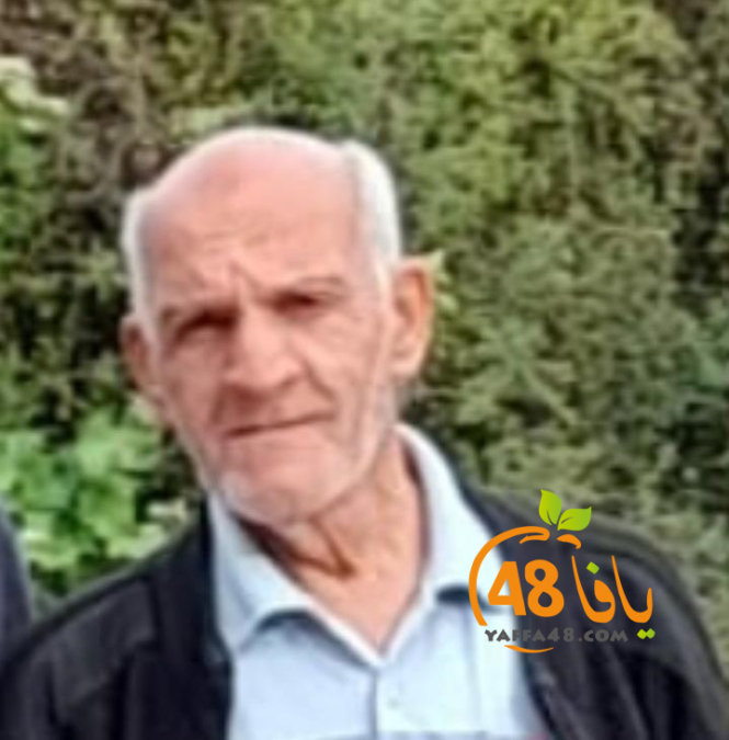  اللد: تُوفي في المسجد - الحاج أحمد عيسى "أبو فؤاد" في ذمة الله