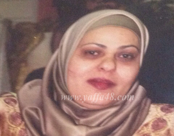 يافا: السيدة الهام يخني "أم أحمد" (52 عاماً) في ذمة الله