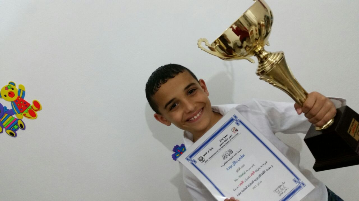 فوز الطالب ساري جلال عودة بالمرتبة الاولى قطريا في بطولة اللغة الانكليزية