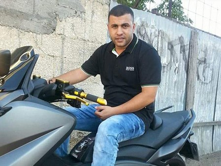 باقة الغربية: مقتل الشاب احمد ضراغمة "35 عاما" بإطلاق نار 